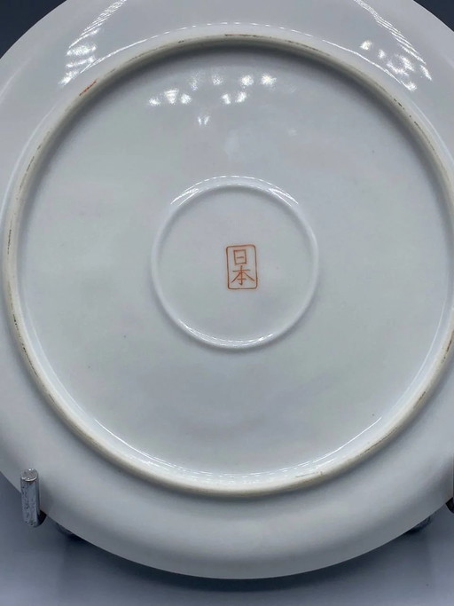 Japanese Porcelain Sake Tray - Blue Embossed Enamel and Arabesque Design – decoratieve objecten (photo 2 of 4)