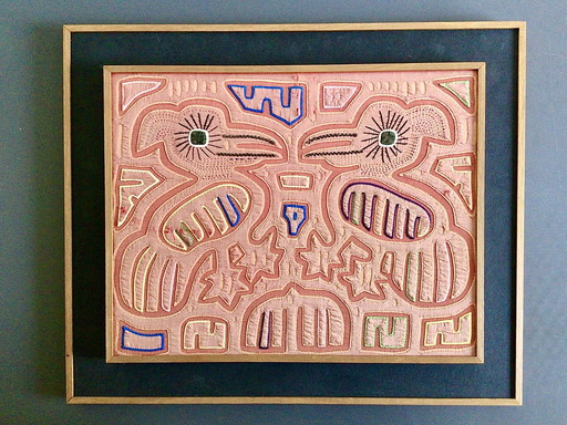 Mola Kuna Colombie 1970 décoration ethnique