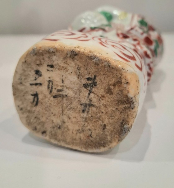 Image 1 of Chinese Family Verte Porcelain figurine