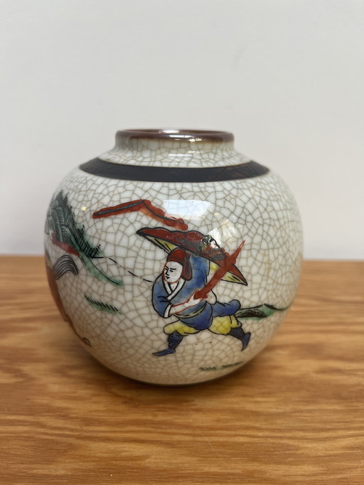 Pot en porcelaine chinoise vintage