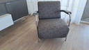 Leolux armchair