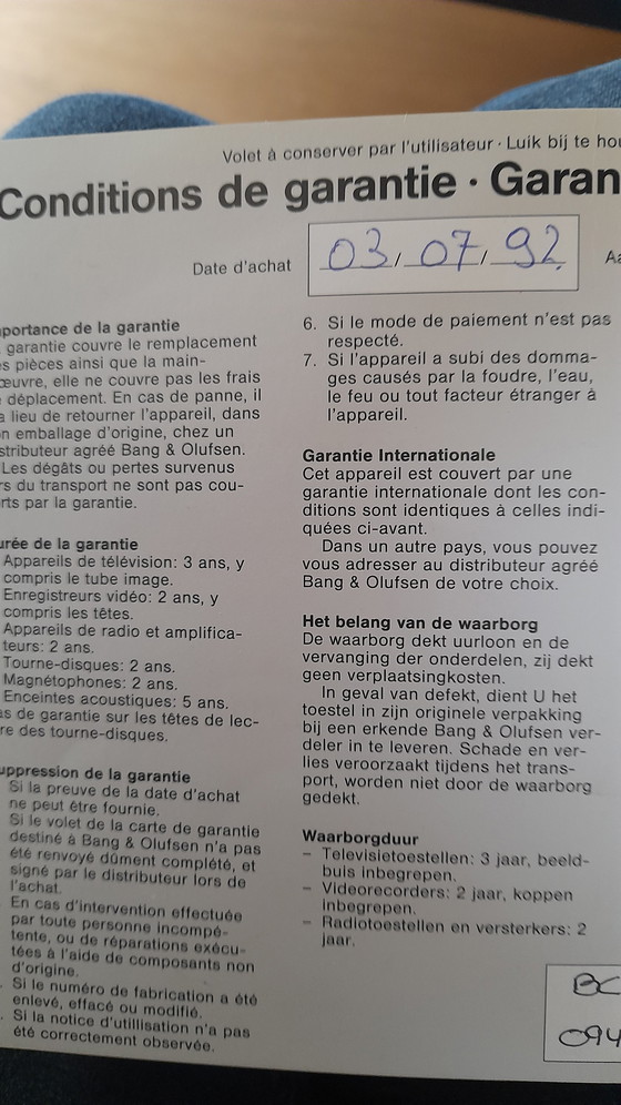 Image 1 of Bang & Olufsen BC9500