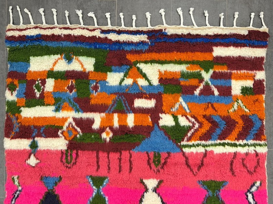 Image 1 of Berber Rug - 264 cm x 159 cm - colored Wool