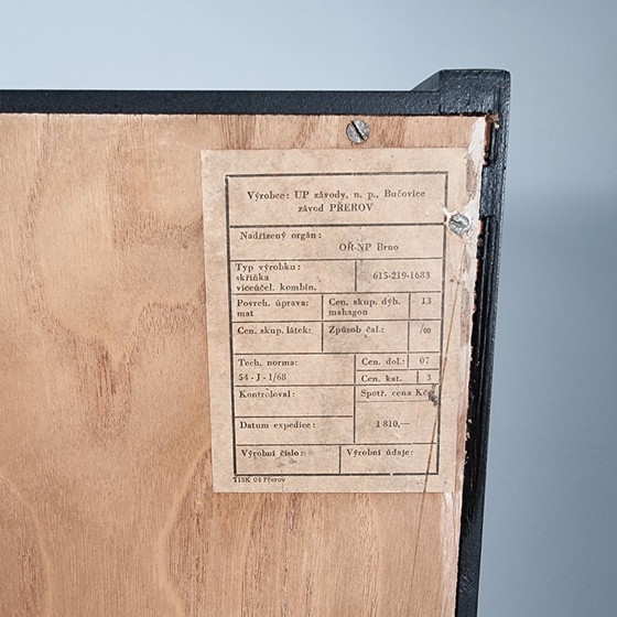 Vintage Opbergkast in Beuken, jaren 70 – Wood (photo 3 of 12)