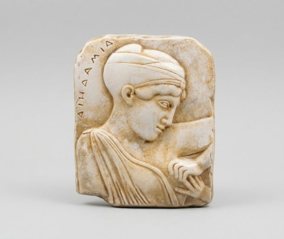 Rilievo Murale Greco Deidamia, Antichità Classica, 23 × 19 cm, Oggetti decorativi, Altro, Crema, 1980 (foto 2 di 5)