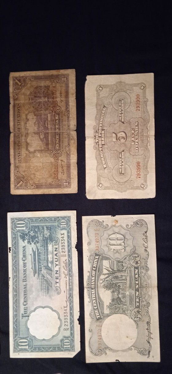 Image 1 of 41 Ancient Chinese Banknotes