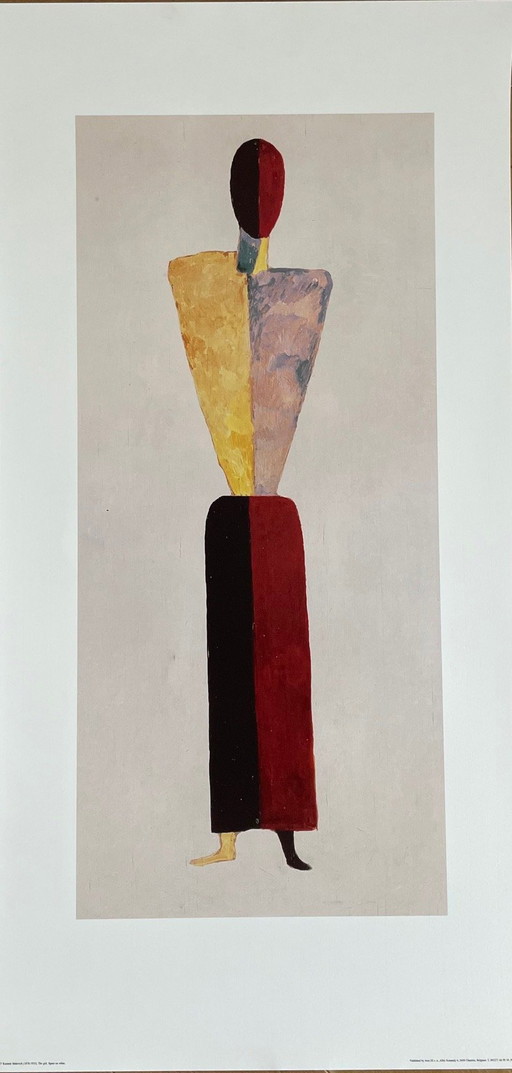 Kasimir Malevich (1878-1935), The Girl, Figure on White, Printed in Belgium