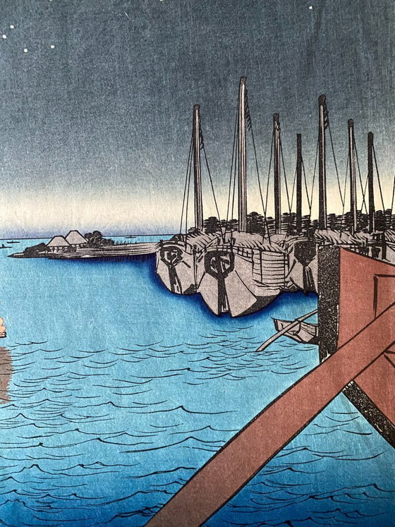 Image 1 of Authentique estampe japonaise sur bois (Hiroshige) - Vue de l'île de Tsukuda depuis le pont Eitai