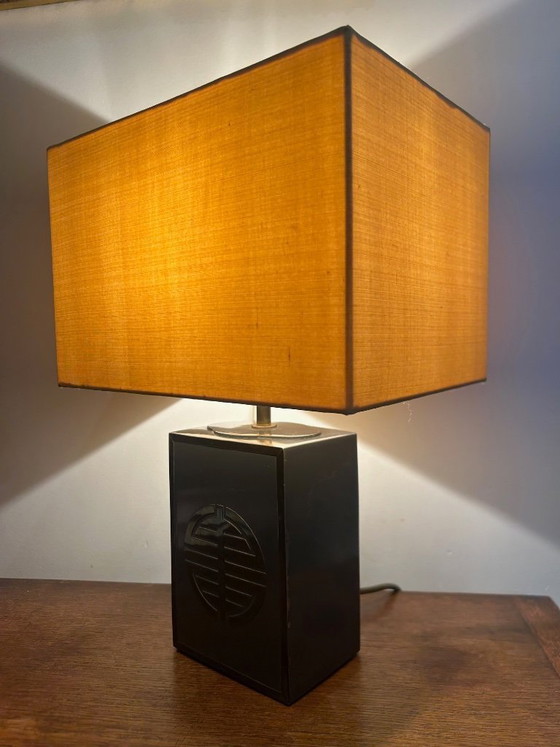 Image 1 of lampe en métal et laiton 1970