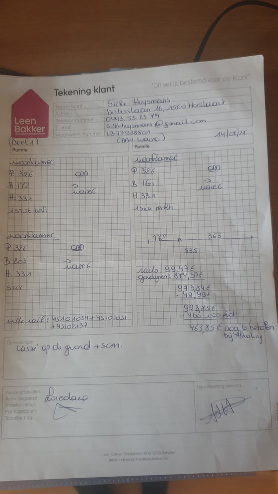 Image 1 of Nieuwe beige gordijnen - elegant en lang