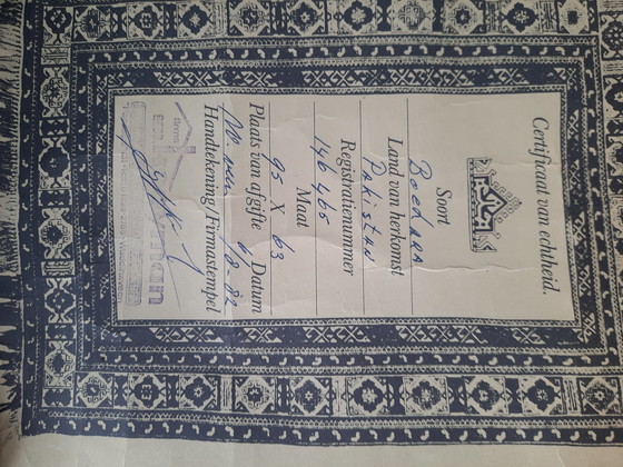 Image 1 of Handgeknoopt Broedara tapijt uit Pakistan
