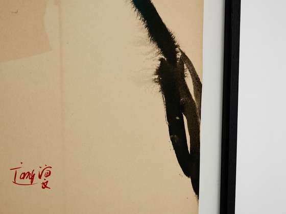 Image 1 of T'ang Haywen gesigneerd tweeluik inkt op beige papier 1972
