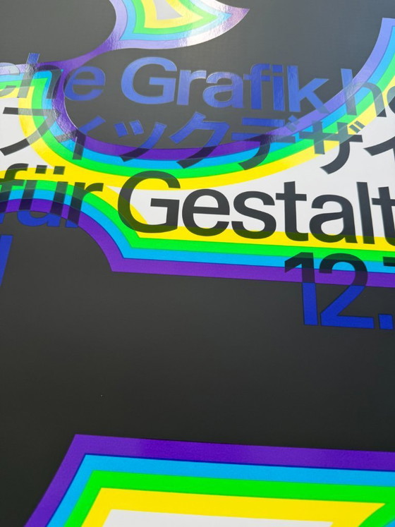 Image 1 of Japanische Grafik Heute, Office for Typography (Lausanne / Osaka),2024, Printed in Switzerland, Large Format