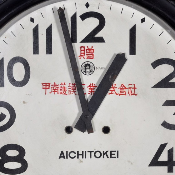 Image 1 of Grande orologio giapponese in legno, anni '20