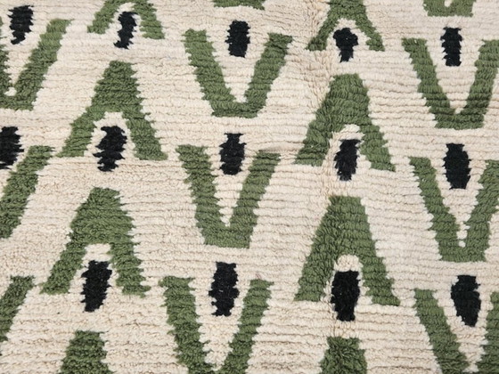 Image 1 of Tapis marocain traditionnel en laine 300cmx200cm