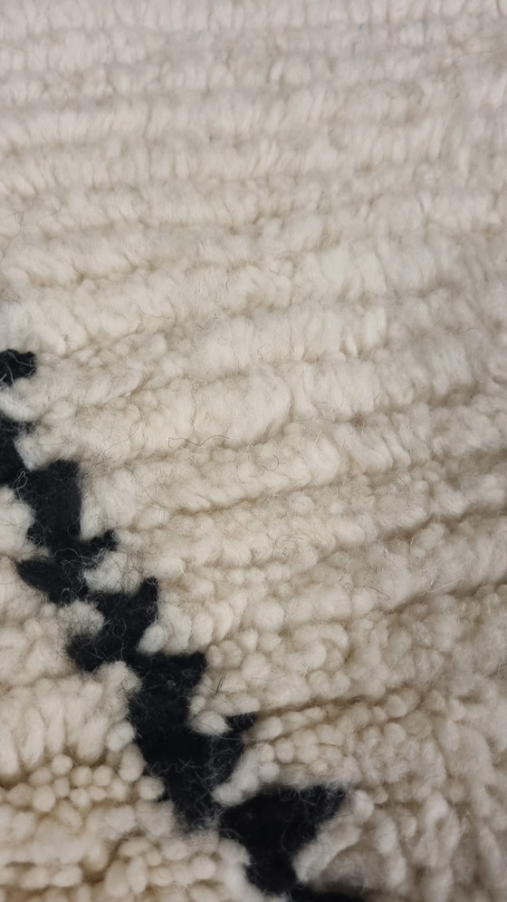 Image 1 of Tapis berbère Beni Ouarain 250x150 cm