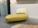 Leolux Kikko Chaise Longue Fauteuil Geel groen Creme 