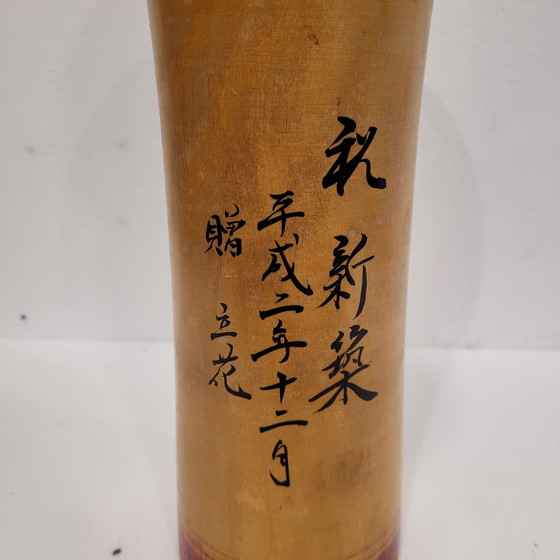 Image 1 of Traditionelle Kokeshi-Puppe, polychromes Holz, 40er Jahre – Japan