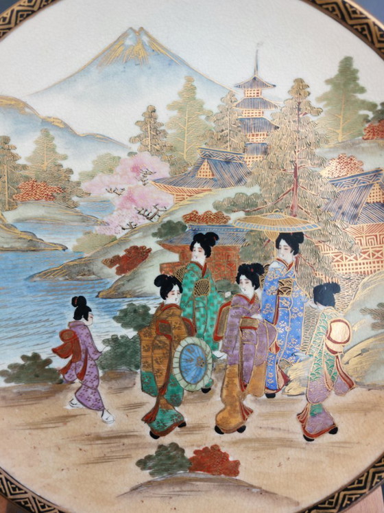 Image 1 of Assiette décorative japonaise Satsuma - Oda Jinzo Shoten (織田製) - Japon