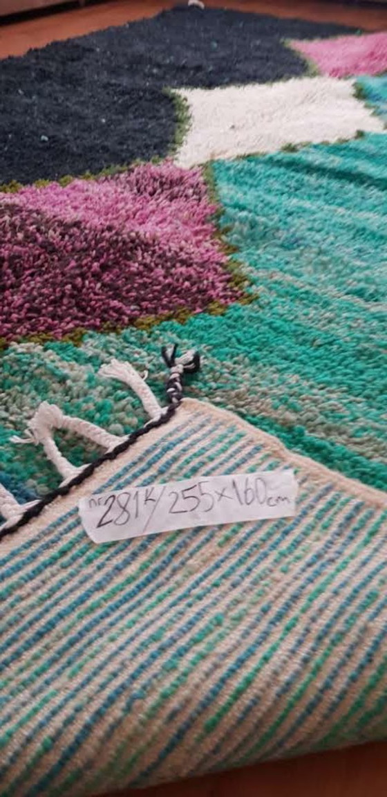 Image 1 of Handgeknoopt Berber kleed wol 255x160cm