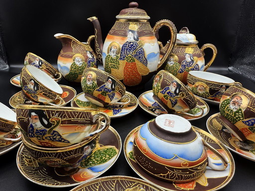 Vintage Satsuma - Handbemaltes Kaffeeservice aus feinem Porzellan für 10 Personen