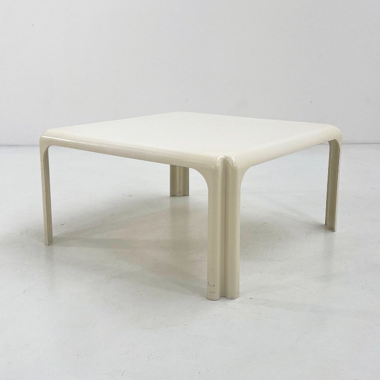 Artemide Coffee tables | Whoppah