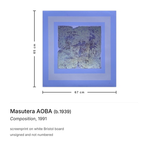 Masutera AOBA Composition screenprint 1991