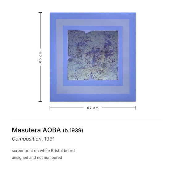 Image 1 of Masutera AOBA Composition screenprint 1991
