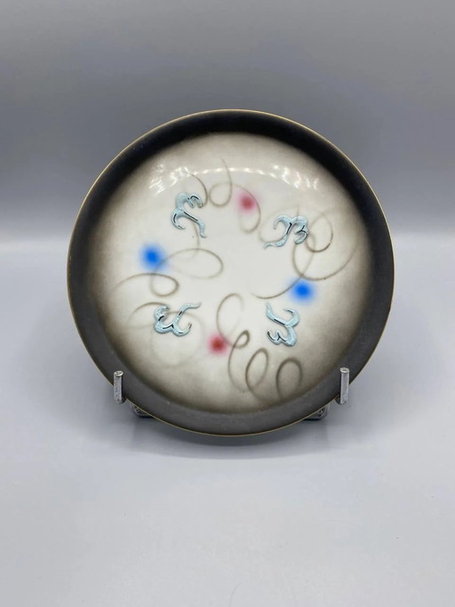 Japanese Porcelain Sake Tray - Blue Embossed Enamel and Arabesque Design – decoratieve objecten