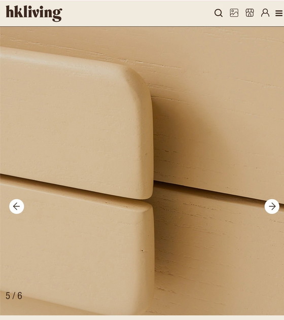 HKliving lowboard/ Chest of drawers – Wood (photo 6 of 8)