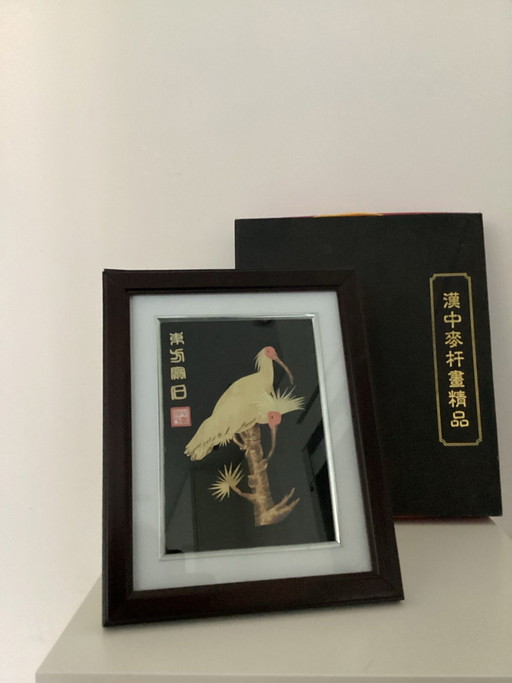 Rare Chinese Straw Art Hanzhong Crested Ibis “Jewel of the East” - Handmade. Framed in presentation box