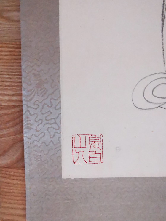 Image 1 of Chang Dai Chien, Schilderij op Zijde/papier-rol