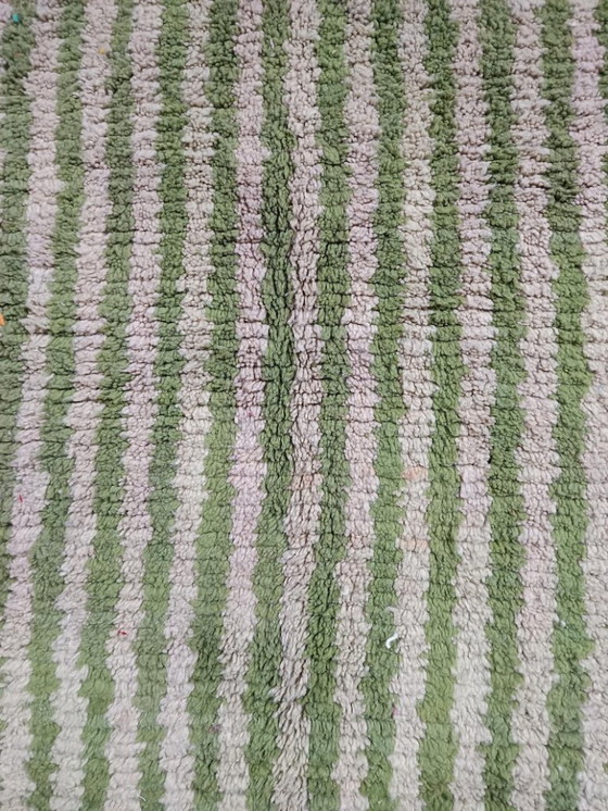 Image 1 of Tapis marocain artisanal en laine 250cmx150cm