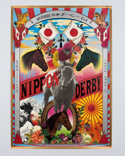The 65th Nippon Derby – 1998 Original Vintage Poster by Tadanori Yokoo – Pop Art – 103.5x73.5 cm – Paper