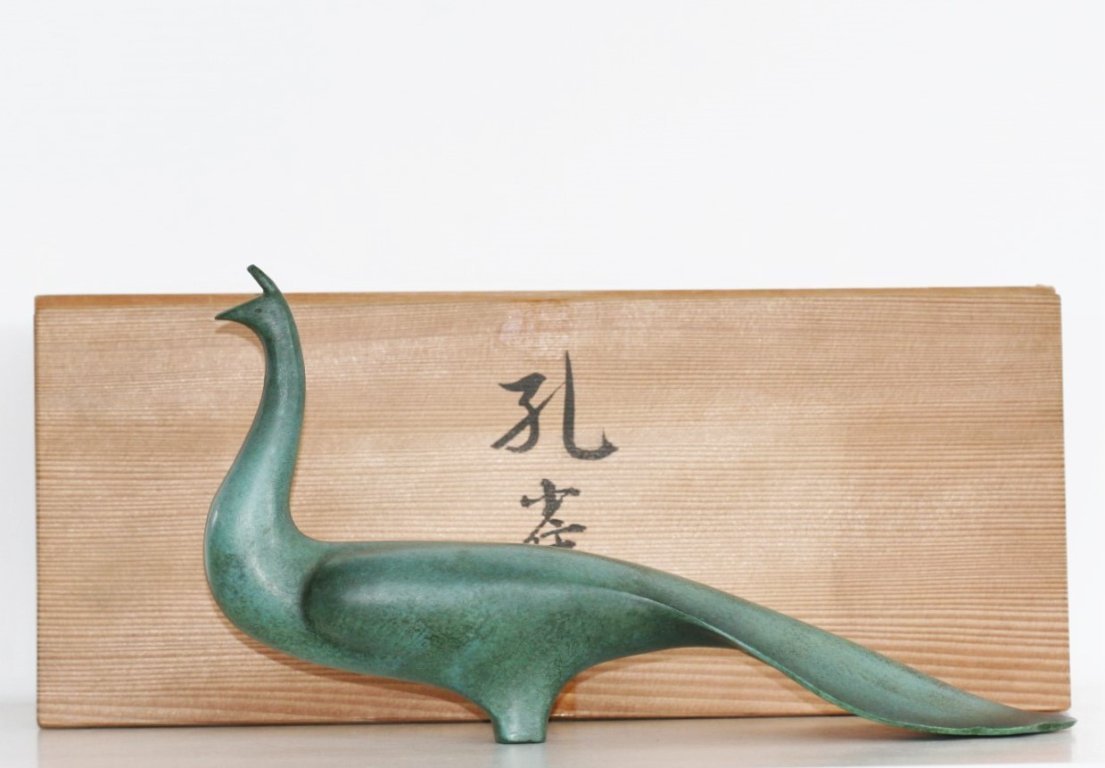 Kome Jiichi ( Japan 1896-1985) bronze peacock