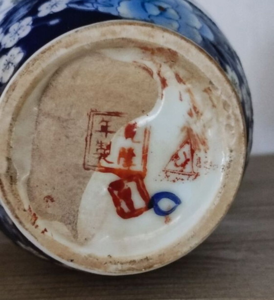 Asiatische Vase – Qianlong, Vasen, Ceramic (photo 5 of 8)