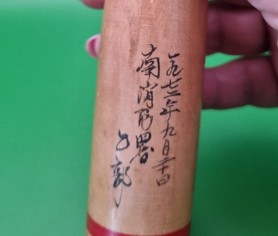 Kokeshi Togatta Vintage Signée – Objets déco, Wood (photo 6 of 8)