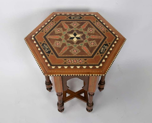 Moroccan Hexagonal Inlaid Wood Side Table – Oriental / Moorish Style
