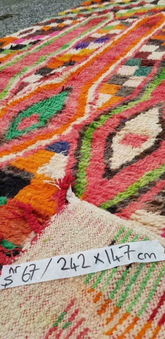 Image 1 of Hand-knotted Berber wool rug 242x147cm