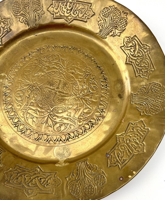 Image 1 of Grote oosterse messing wandplaat – handgegraveerd – Turkije, circa 1930-1950