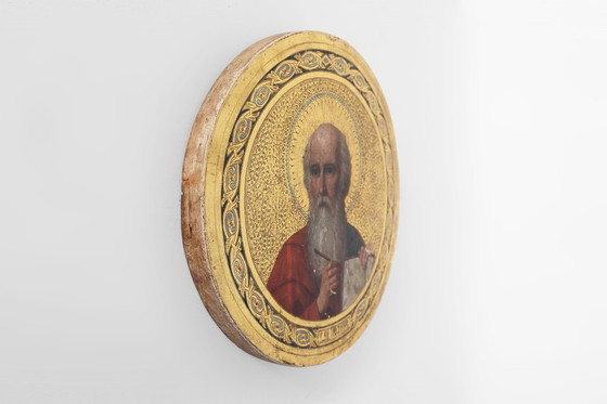 Image 1 of Icona rotonda del XIX secolo del Santo Apostolo Giovanni il Teologo in quercia e placcatura d'oro