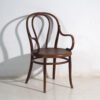 Antique bentwood Thonet armchair – Central Europe, circa 1900 – Metal (photo 9 of 40)