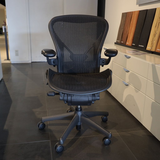 Herman Miller Aeron office chair