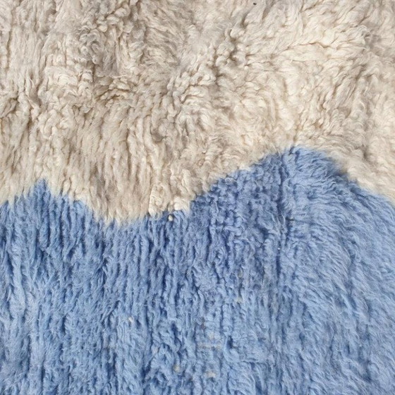 Image 1 of Tapis berbère en laine authentique 250cmx200cm