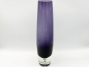Aseda torpedo vase Bo Borgstrom
