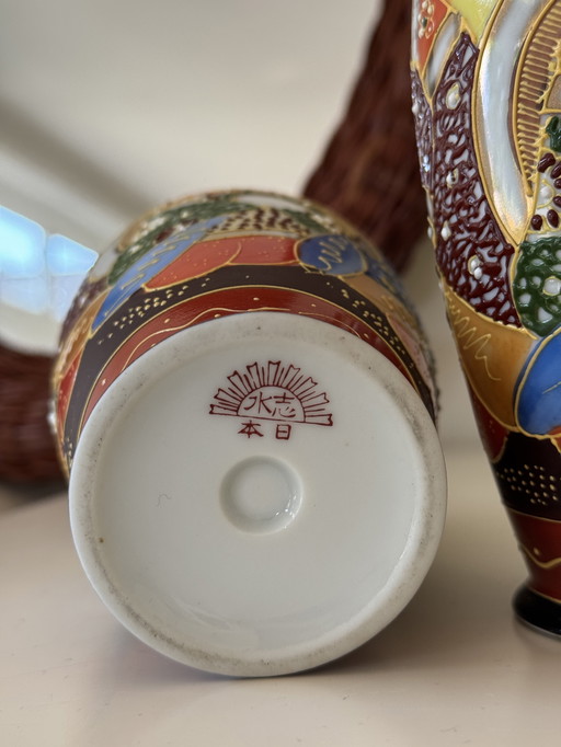 Vintage Japanese vases with geisha decor & gold accent