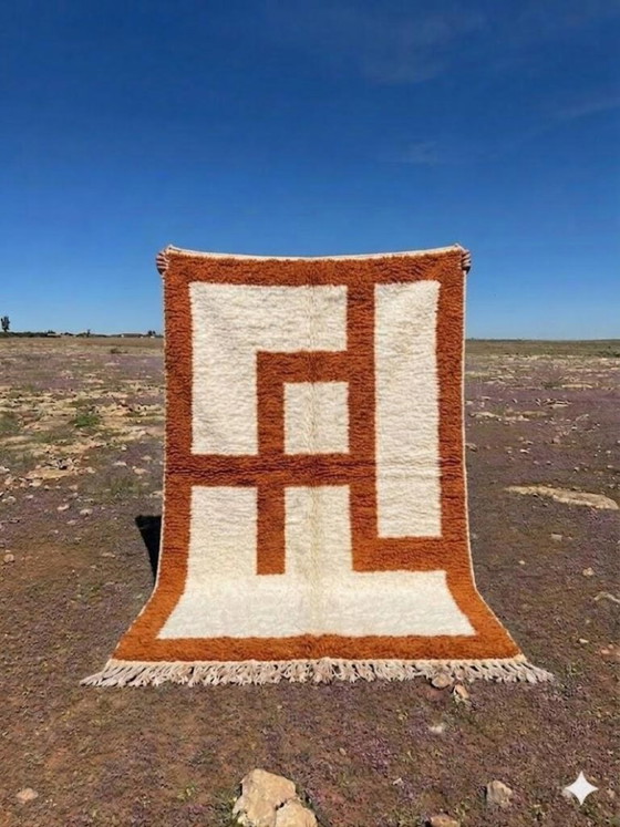 Image 1 of Moroccan Berber rug 200cm x 300cm