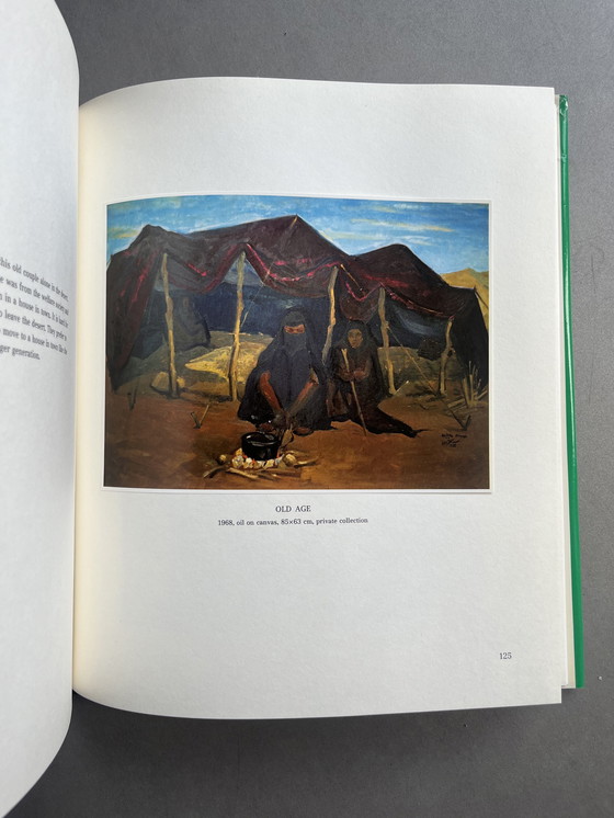 Image 1 of Arabia Saudita: la visione artistica del passato