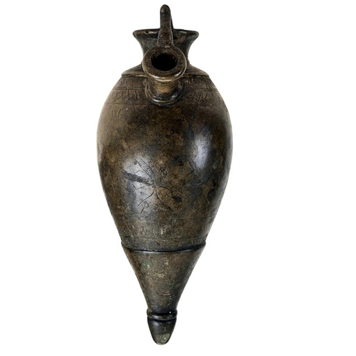 Antieke Indo-Perzische bronzen Huqqa pot – 18e eeuw – 20,5 cm