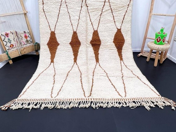 Image 1 of Tapis en laine naturelle 3/2.10m 